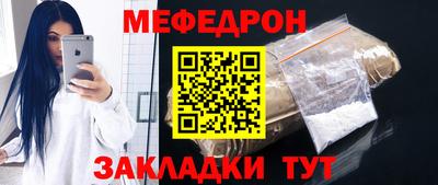 хмурый Бугуруслан