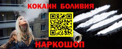 хмурый Бугуруслан