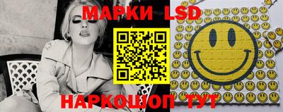 хмурый Бугуруслан