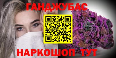 хмурый Бугуруслан