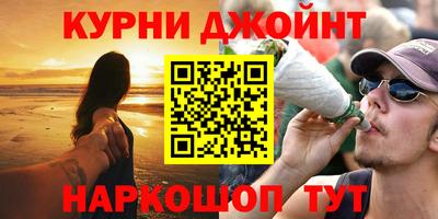 кокаин перу Будённовск