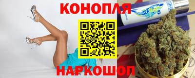 спайс Бузулук