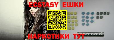 кокаин перу Будённовск