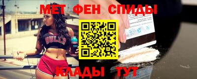 кокаин перу Будённовск