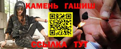 кокаин перу Будённовск