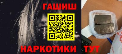 кокаин перу Будённовск