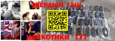 хмурый Бугуруслан