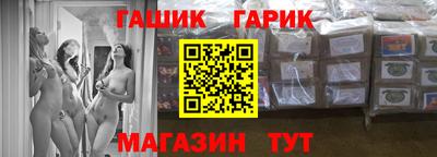 хмурый Бугуруслан
