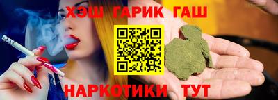 кокаин перу Будённовск