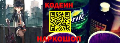 хмурый Бугуруслан