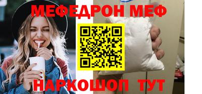 кокаин перу Будённовск