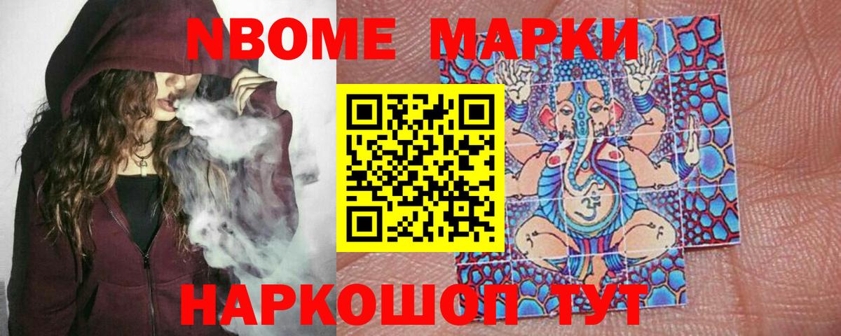 Лсд 25 экстази ecstasy  Лсд 25 экстази  Салехард  Вход с VPN  LSD-25 экстази кислота 